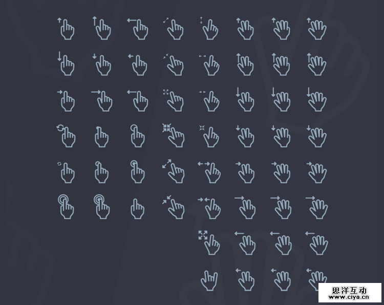 gesture-icons-free-set-16