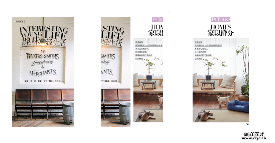 7dh20151117