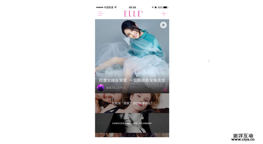 9dh20151117
