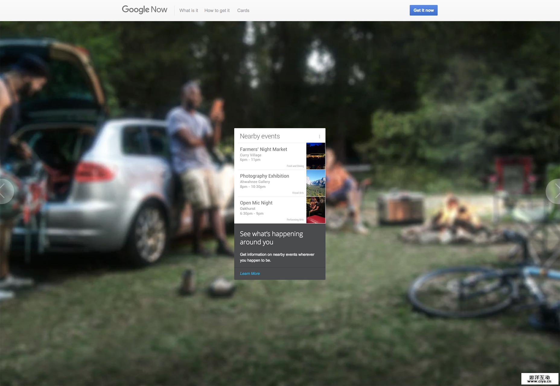 googlenow