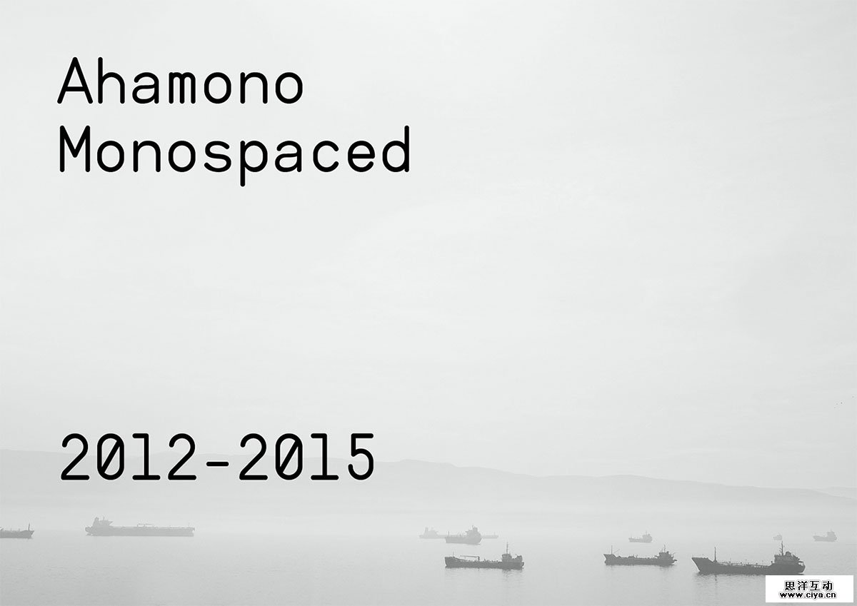 ahamono