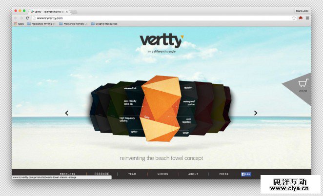 29_Vertty_2-662x402