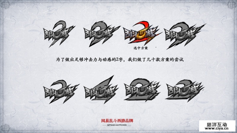 16xy20151124