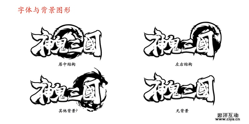 2xy20151124