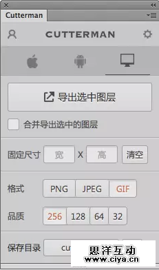 QQ20151202222845