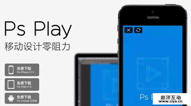 4sq20151202