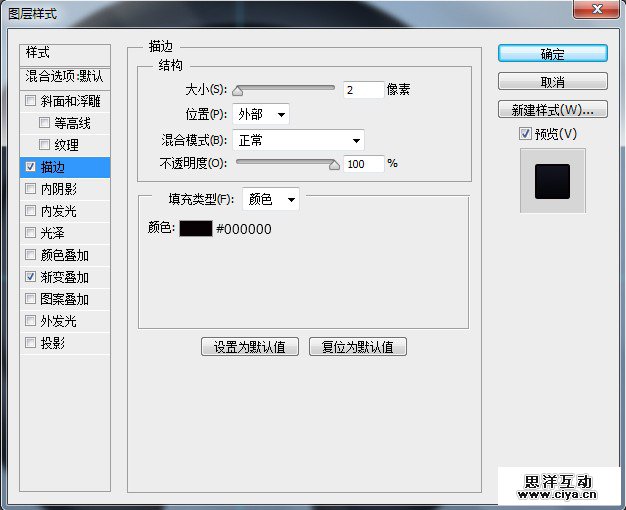 27PDDS20151203