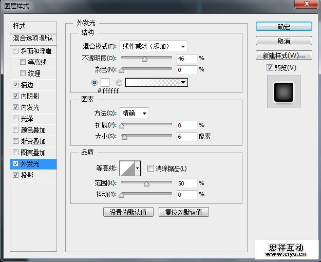 36PDDS20151203