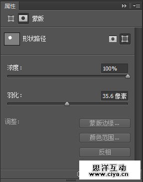 11PDDS20151203