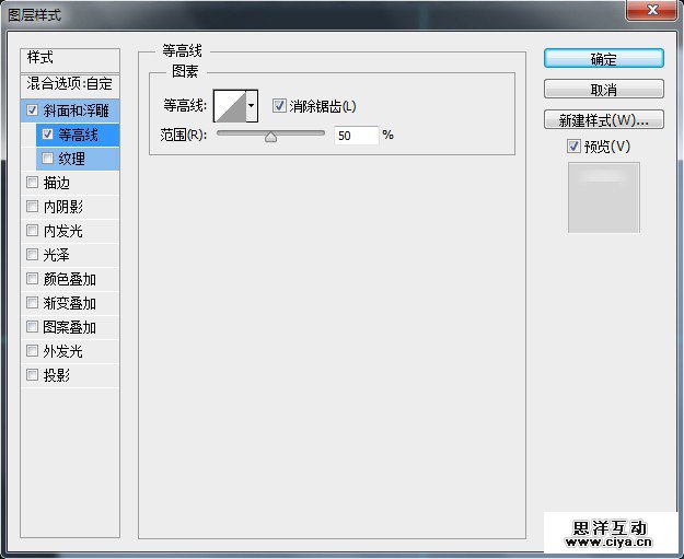 42PDDS20151203