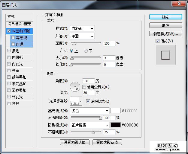 24PDDS20151203
