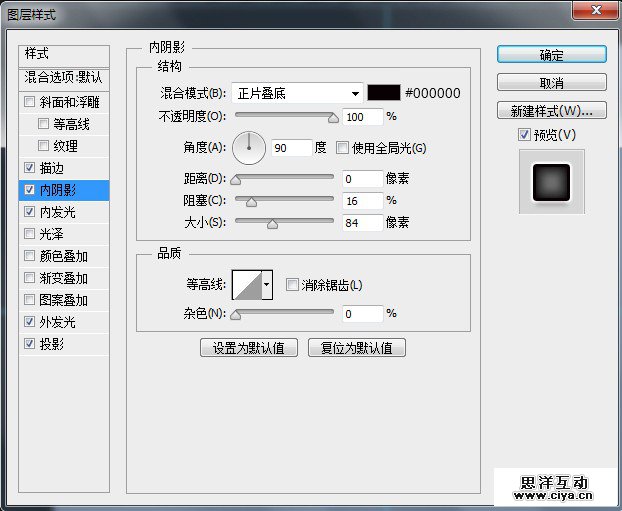 38PDDS20151203