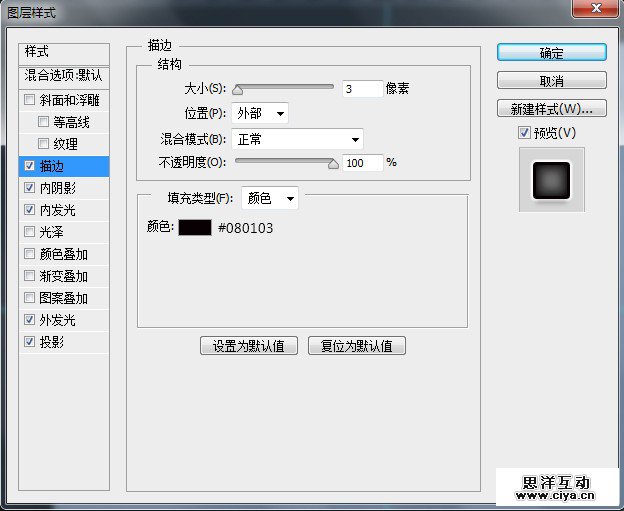 39PDDS20151203