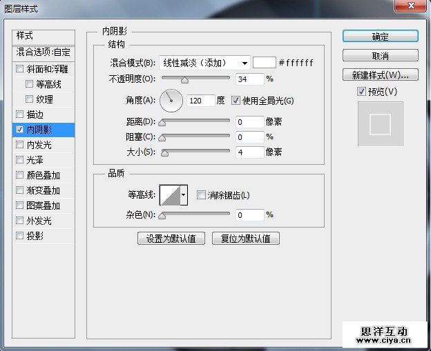 8PDDS20151203