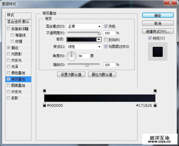 26PDDS20151203