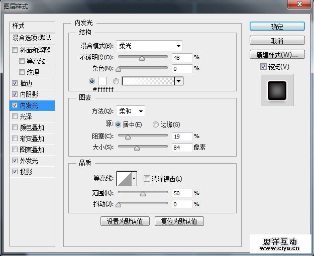 37PDDS20151203