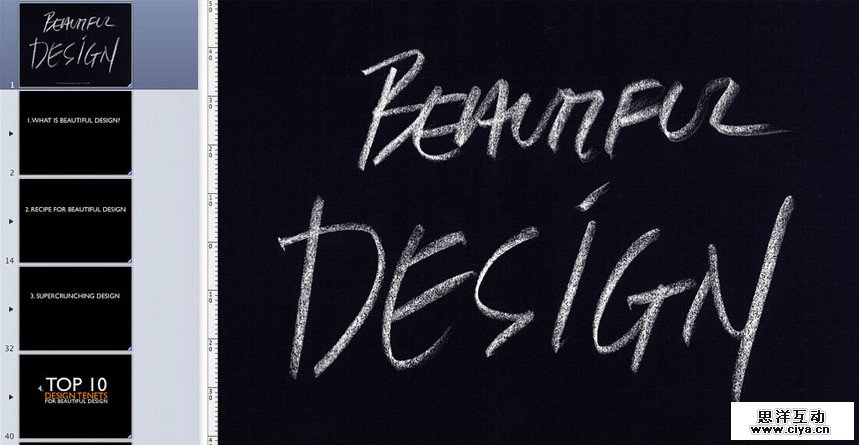 Design