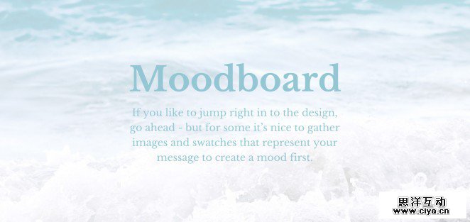 moodboard-662x313