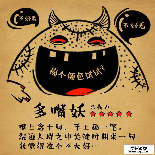 ghost20150330 (4)