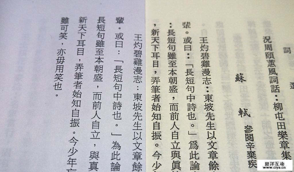 4st20151215