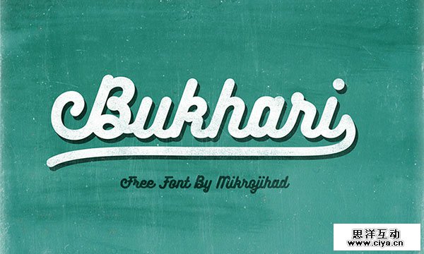 Fresh Free Fonts
