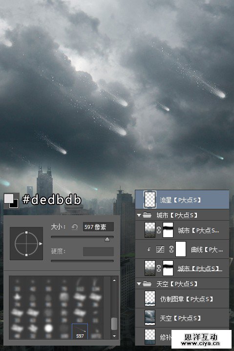 29pdds21051216
