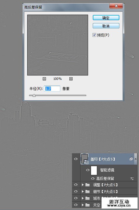2pdds21051216