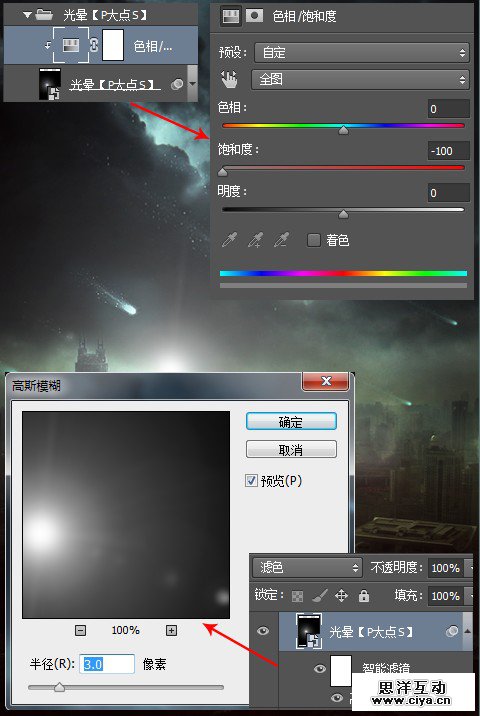 12pdds21051216