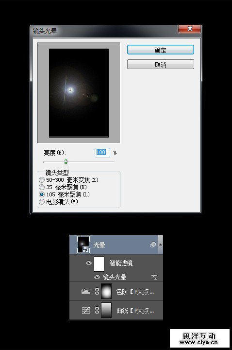 14pdds21051216