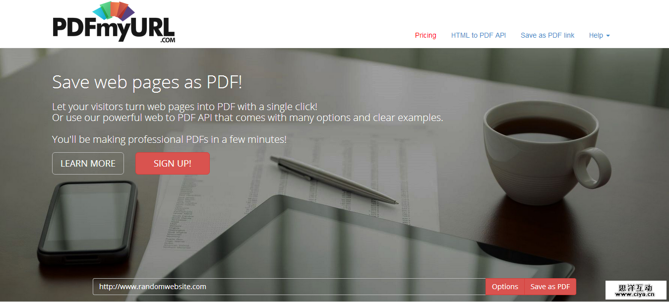 pdf201512174