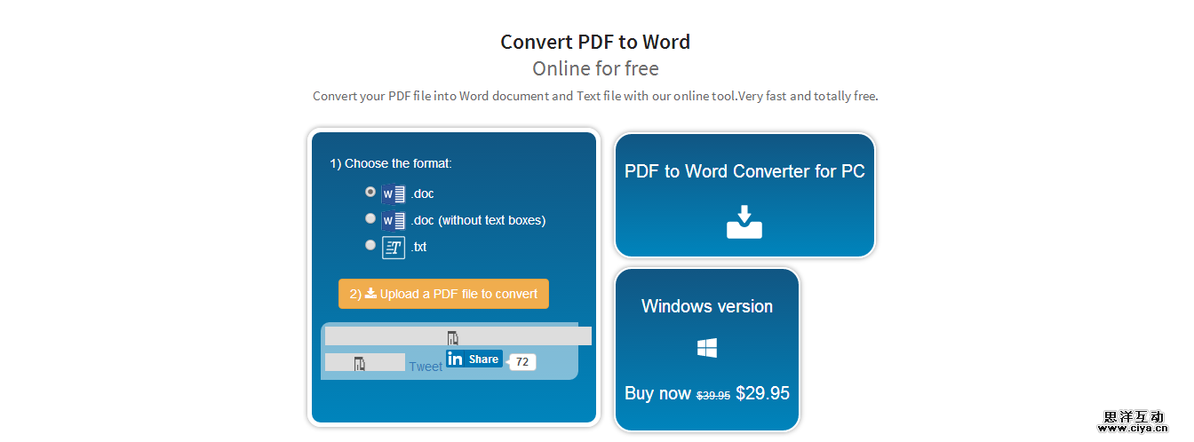 pdf201512171_