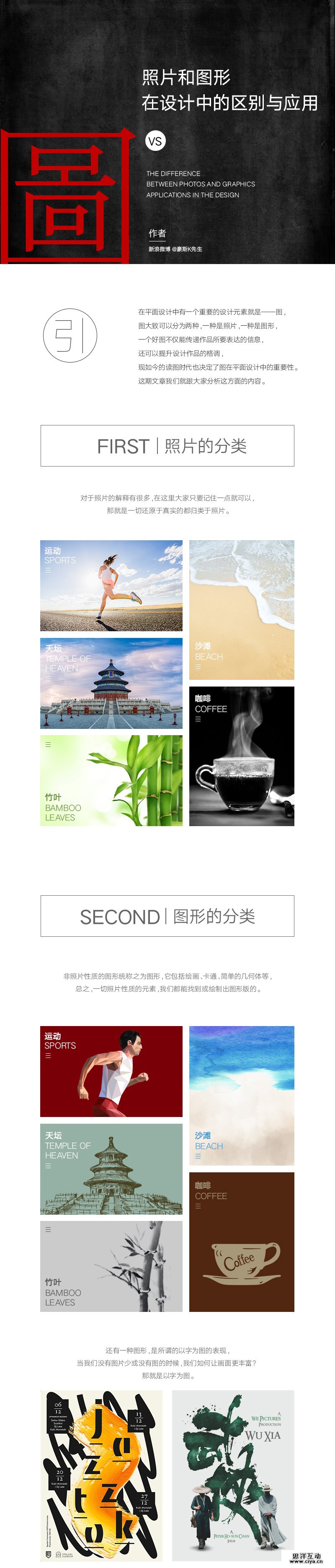 lk20151220 (1)