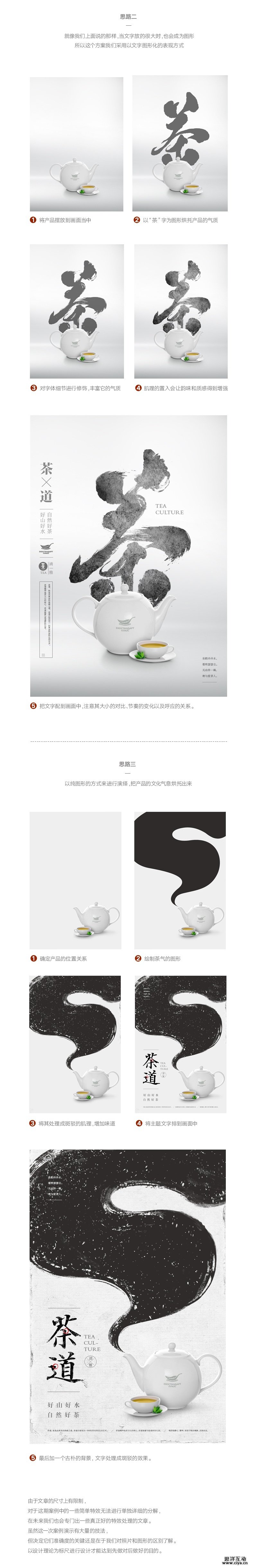 lk20151220 (3)