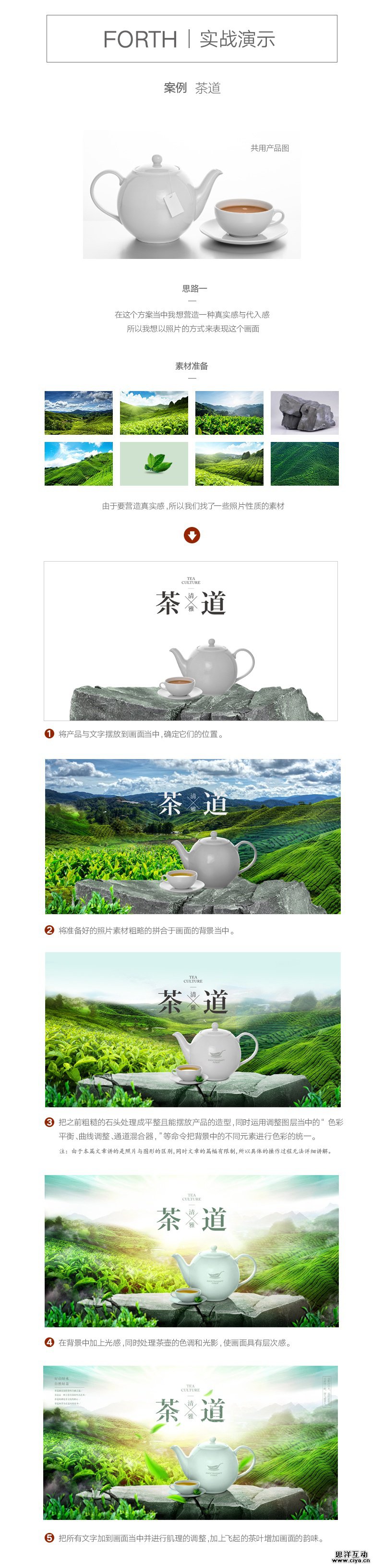lk20151220 (2)
