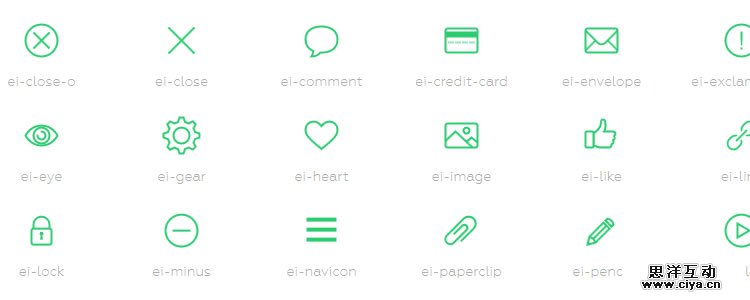 Evil Icons
