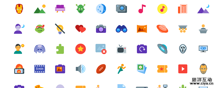 Cinema Icon Set