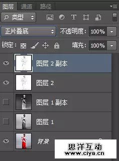 9syz20151225