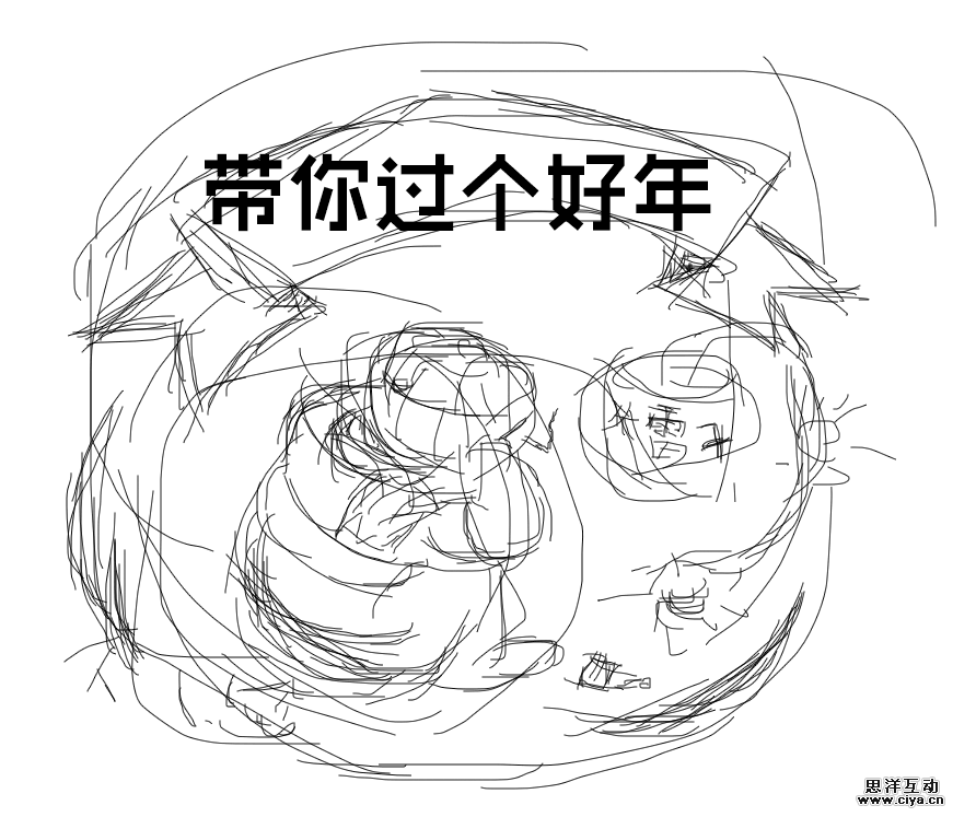 4ll20151226