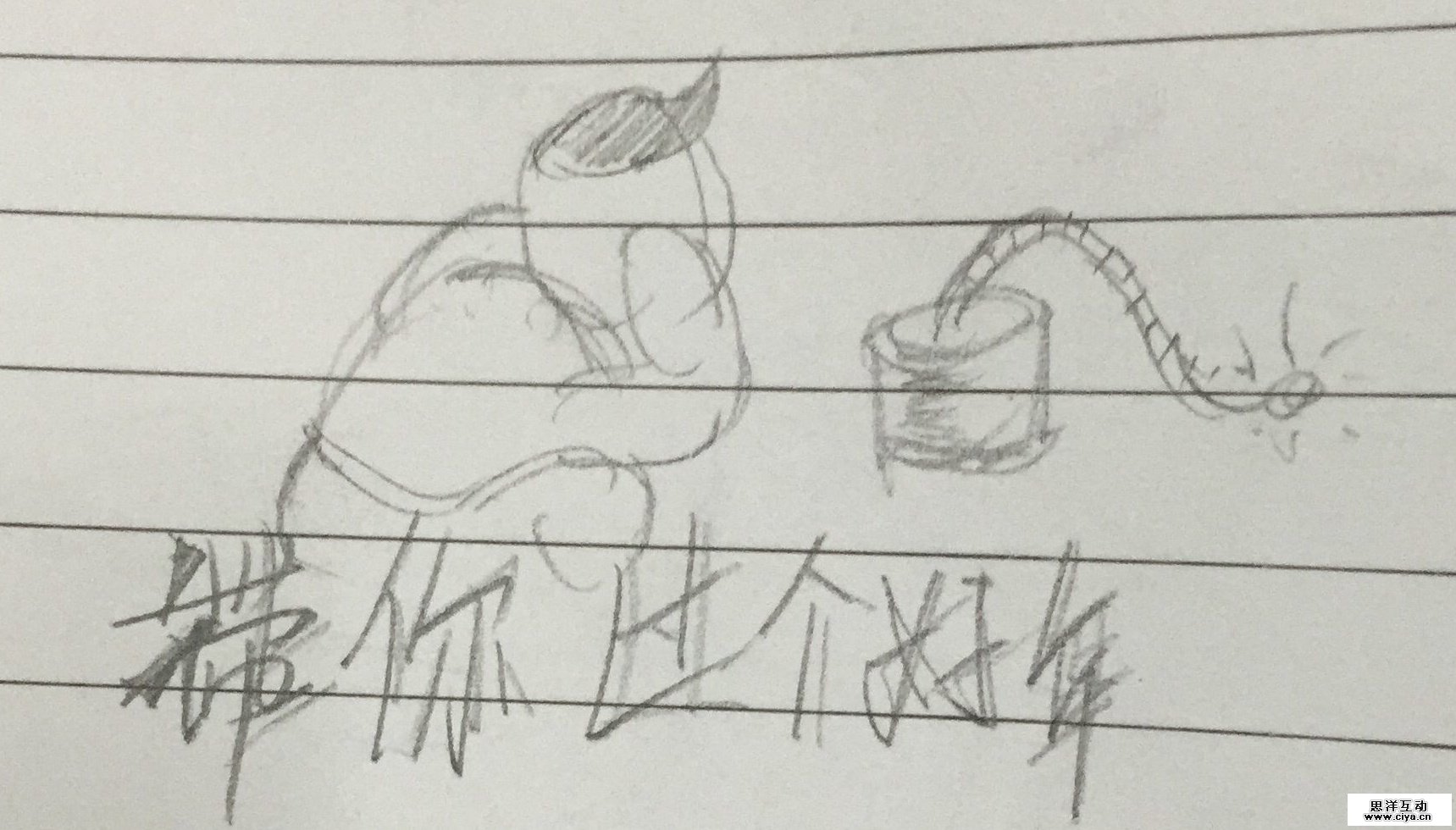 2ll20151226