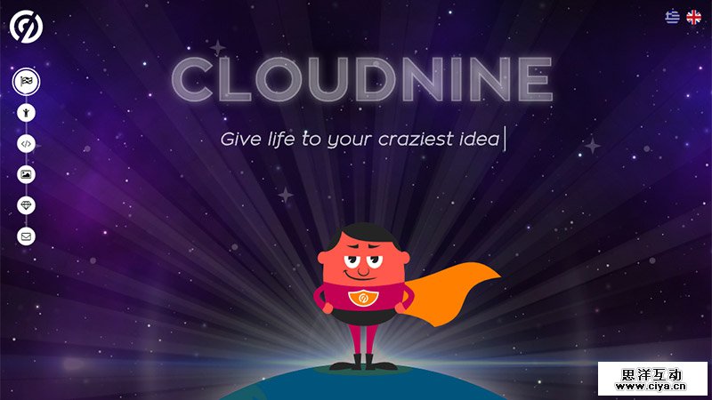 17-CloudNine