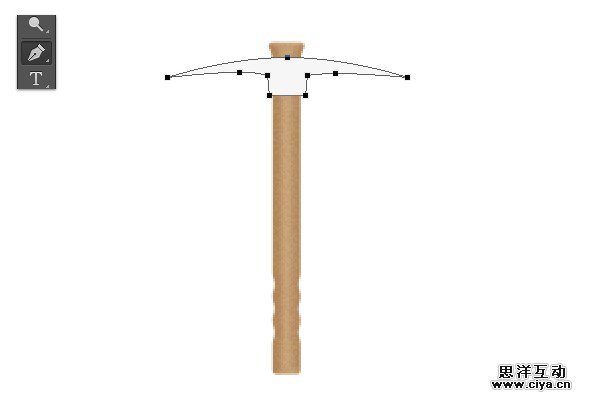 792tool20151227