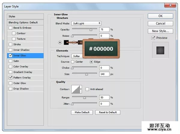 882tool20151227