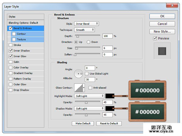 502tool20151227