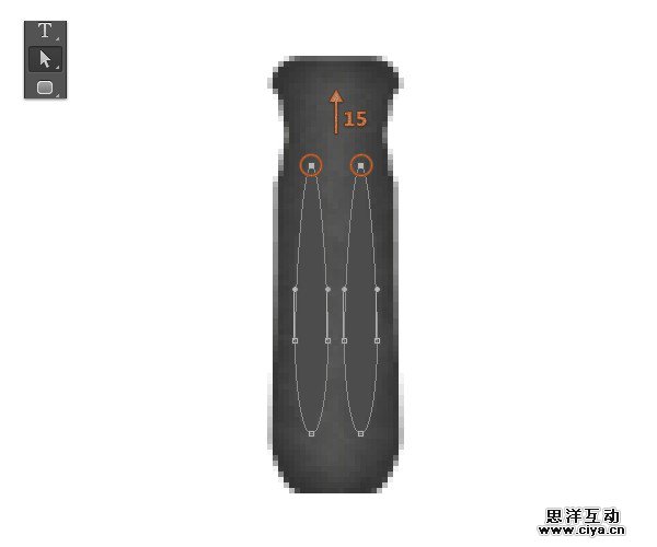 142tool20151227