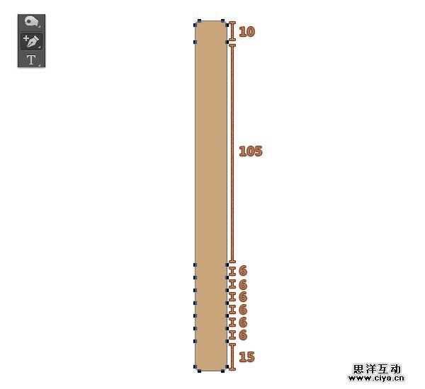 442tool20151227