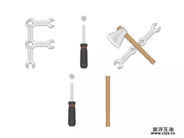 782tool20151227