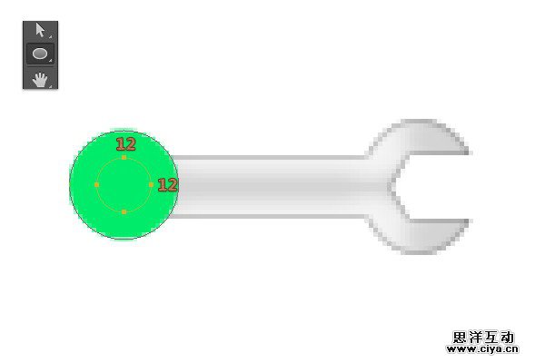 632tool20151227