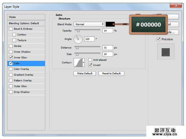 732tool20151227