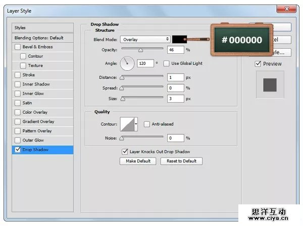 592tool20151227