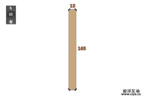 432tool20151227
